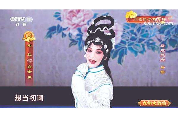 塔底思親 塔底思親