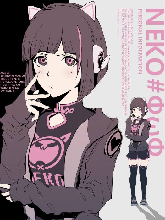 朝倉音心(NEKO(遊戲《音樂世界Cytus II》中的角色)) 朝倉音心(NEKO(遊戲《音樂世界Cytus II》中的角色))