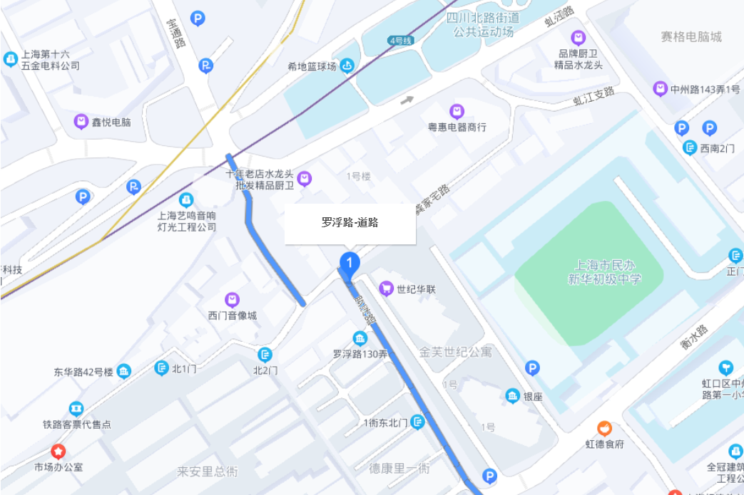 羅浮路 羅浮路