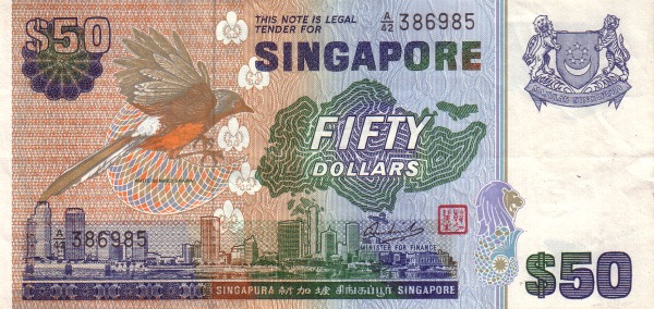 新加坡元