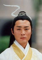 倩女幽魂(2003年徐熙媛主演古裝魔幻愛情劇) 倩女幽魂(2003年徐熙媛主演古裝魔幻愛情劇)