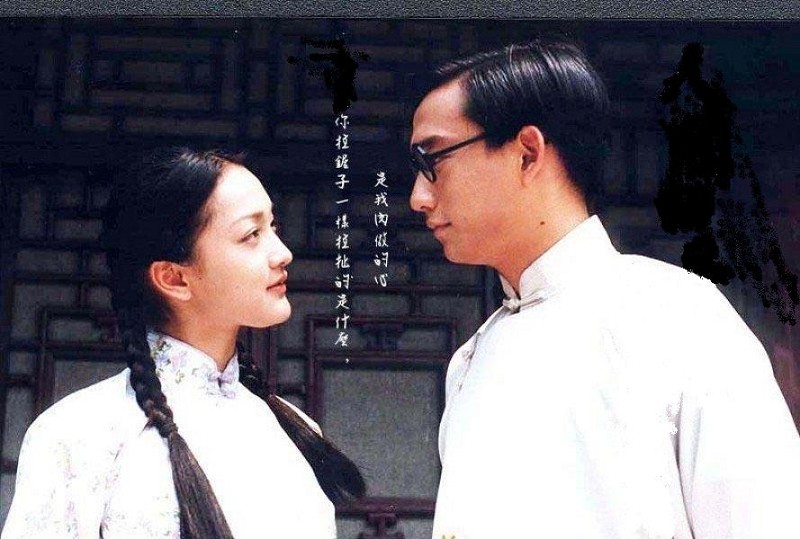 林徽因(2015年中國拍攝電視劇)