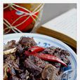 香肉 香肉