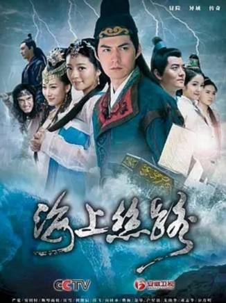 向以丞 向以丞