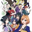 白箱(SHIROBAKO) 白箱(SHIROBAKO)