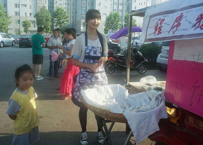 燒餅西施 燒餅西施