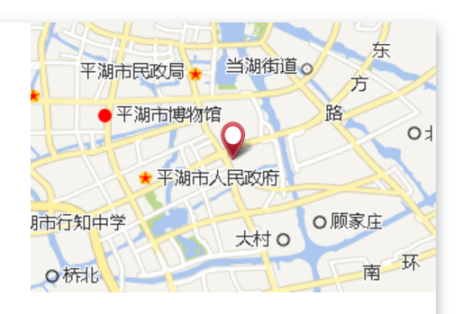 楊家頭