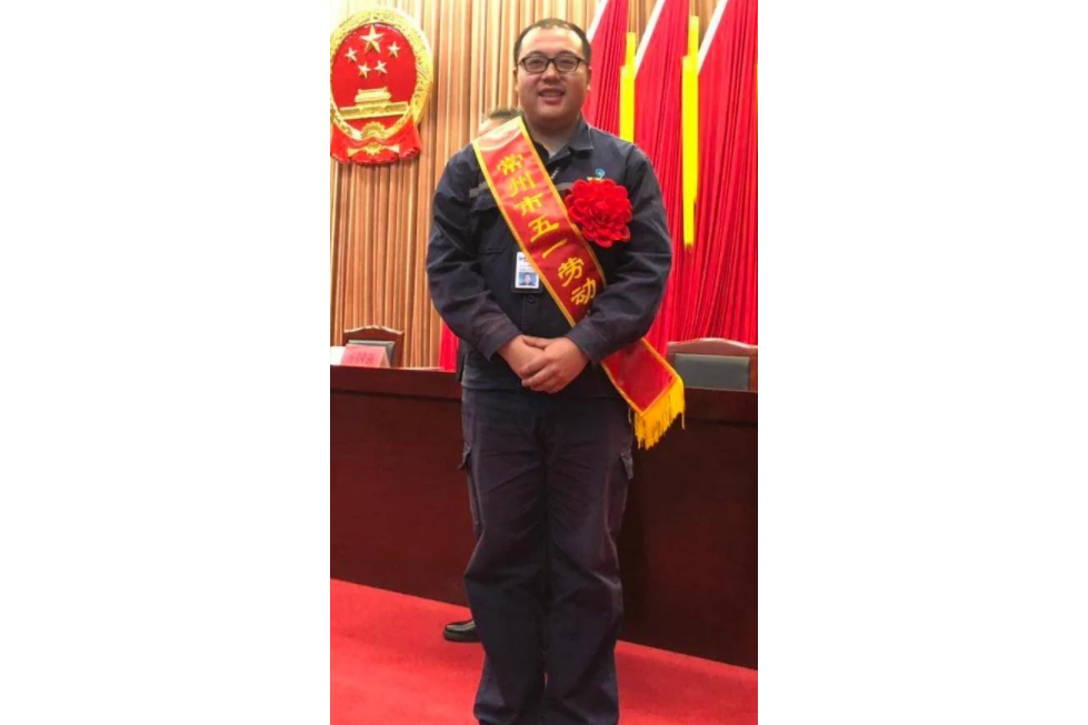 潘曉晨(常州港華燃氣有限公司班長助理) 潘曉晨(常州港華燃氣有限公司班長助理)