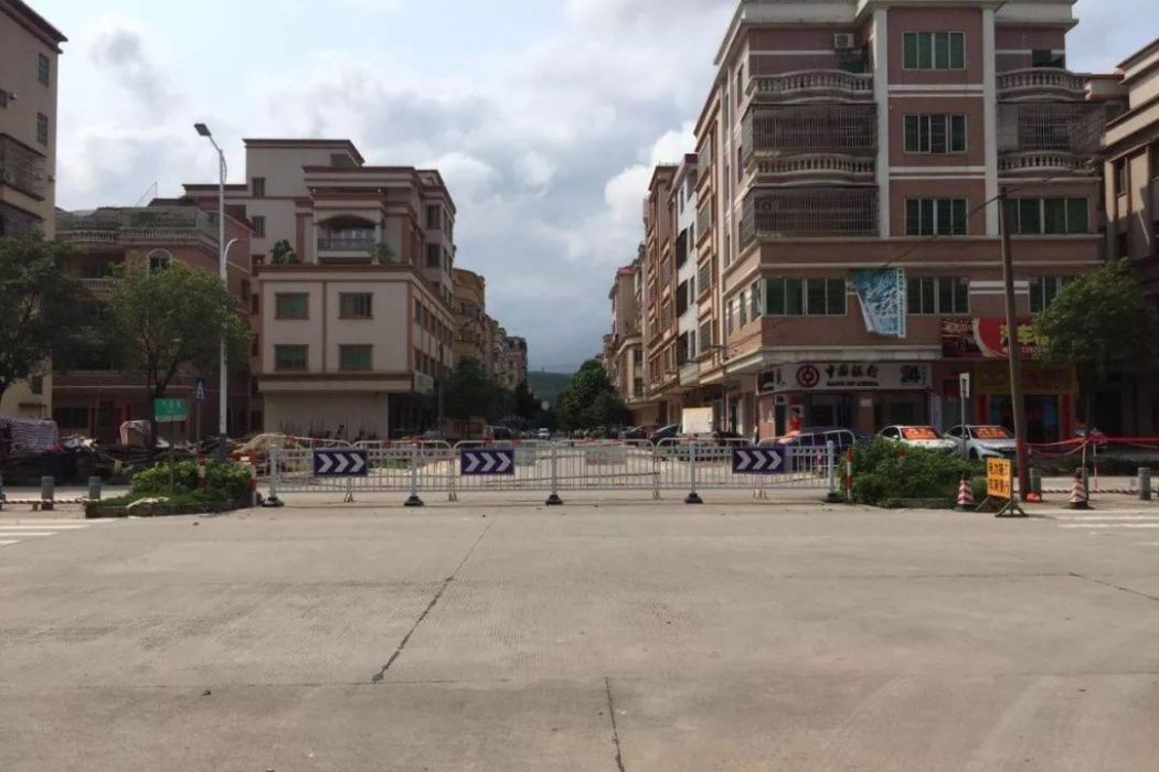 南華街 南華街