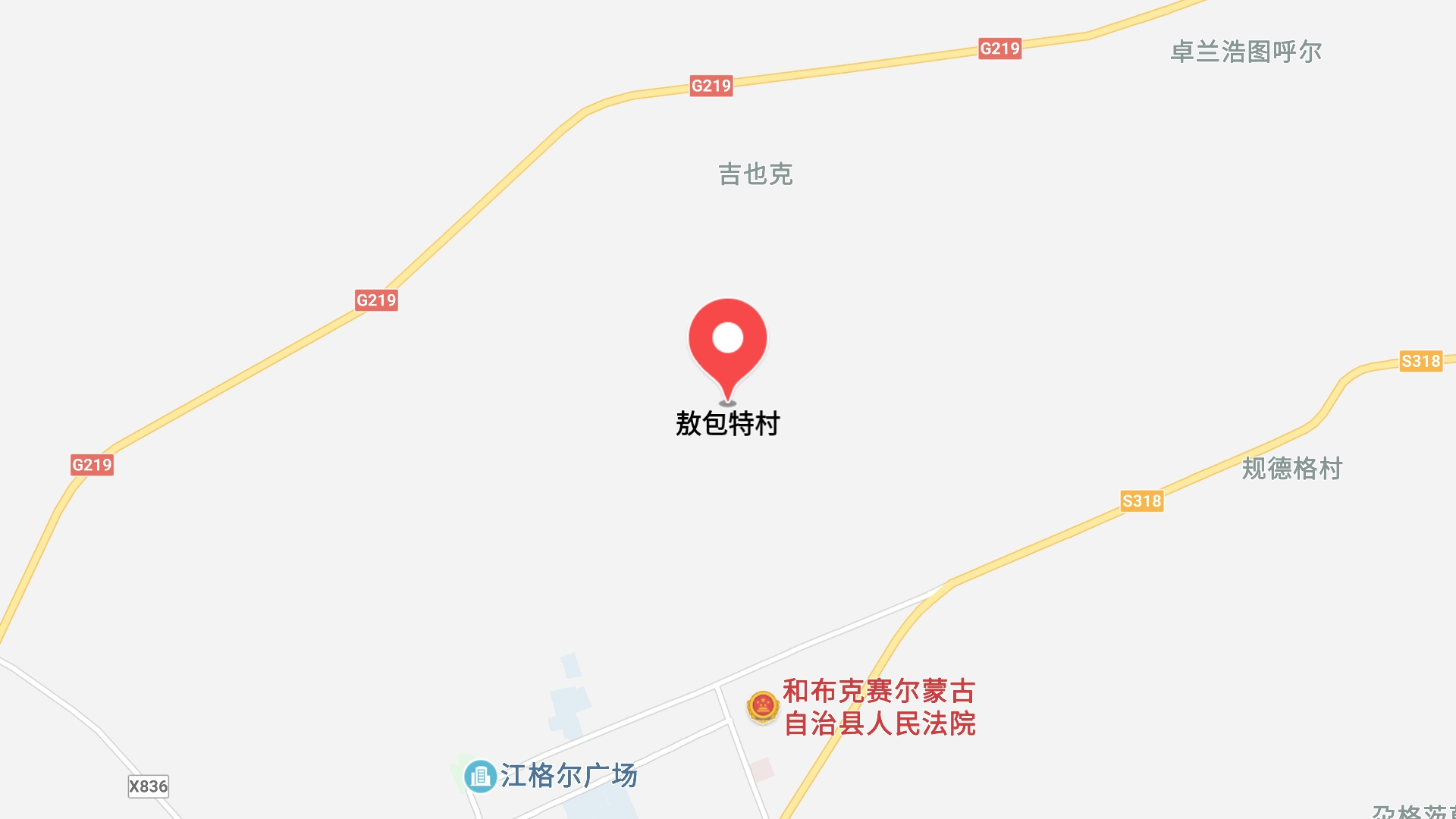 地圖信息