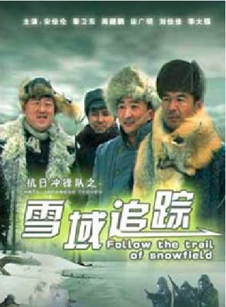 劉伯勛