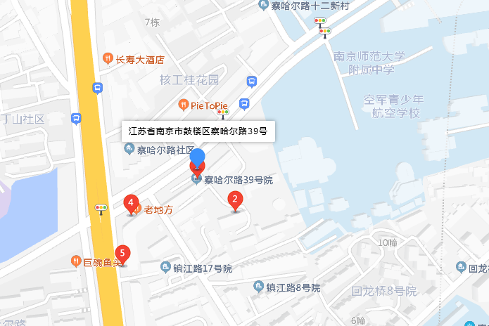 察哈爾路39號 察哈爾路39號