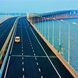 崇啟大橋 崇啟大橋