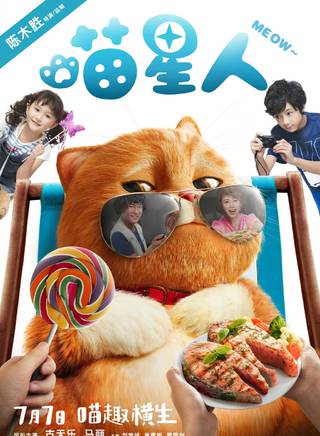 尹雨航 尹雨航
