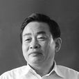 徐家珏 徐家珏