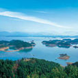 文水八景 文水八景