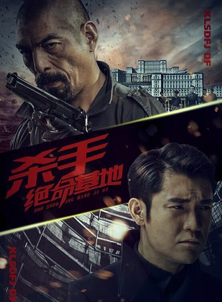 臧彬彬