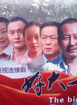 江思瑩 江思瑩