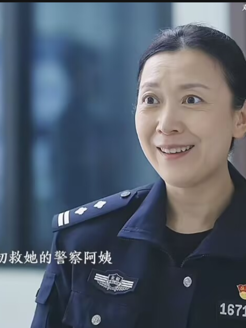 陸儀 陸儀