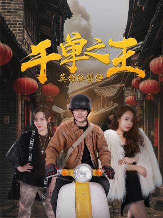 陳軼惺 陳軼惺