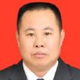 郭文義(汪清縣大明社區黨委委員、黨政辦主任) 郭文義(汪清縣大明社區黨委委員、黨政辦主任)