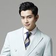 羅翔(中國內地影視男演員、流行樂歌手) 羅翔(中國內地影視男演員、流行樂歌手)