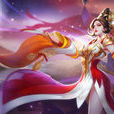 武則天(手遊《王者榮耀》中的英雄角色) 武則天(手遊《王者榮耀》中的英雄角色)