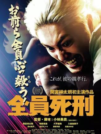 藤原季節 藤原季節