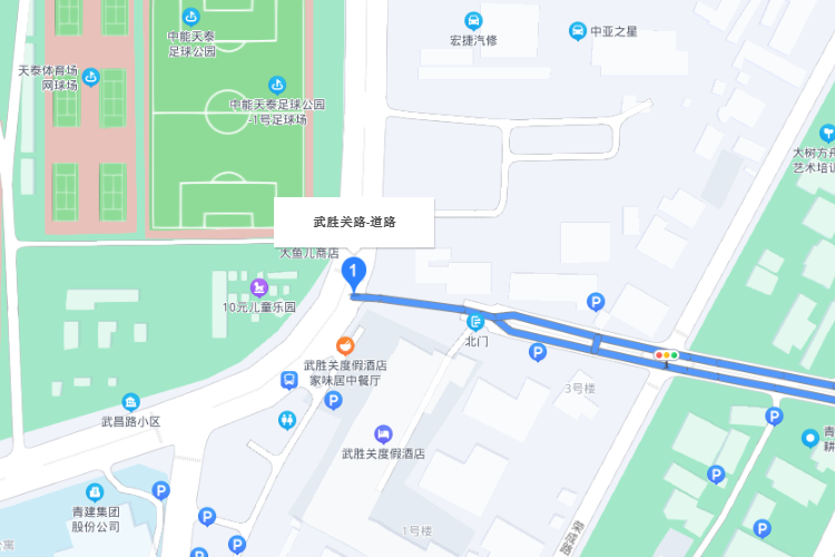 武勝關路 武勝關路
