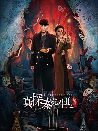 徐子琁 徐子琁