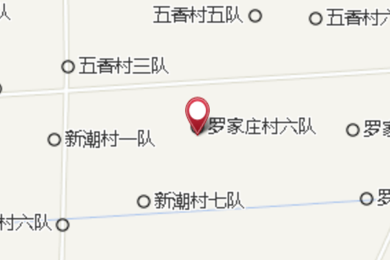 羅家寨子 羅家寨子