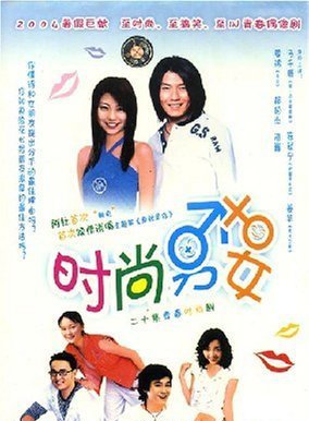 姜華 姜華