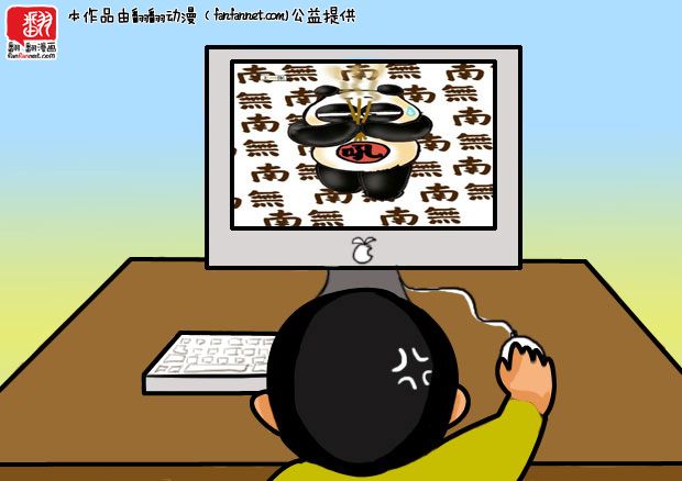 TrojanDownloader.Dluca.d TrojanDownloader.Dluca.d
