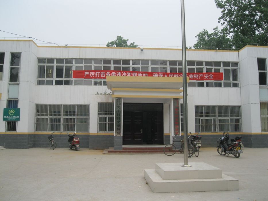 豆莊村(安徽杜集區石台鎮下轄村) 豆莊村(安徽杜集區石台鎮下轄村)