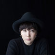 蘇倫(中國內地女導演) 蘇倫(中國內地女導演)