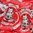 小孩酥糖(小兒酥) 小孩酥糖(小兒酥)