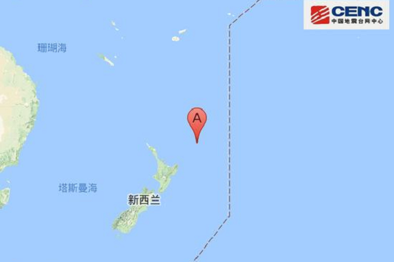 5·18紐西蘭地震(紐西蘭地震（2018年地震）)