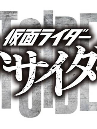 黑崎蕾娜(黑崎莉奈) 黑崎蕾娜(黑崎莉奈)