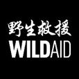 WildAid WildAid