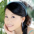 劉莉莎 劉莉莎