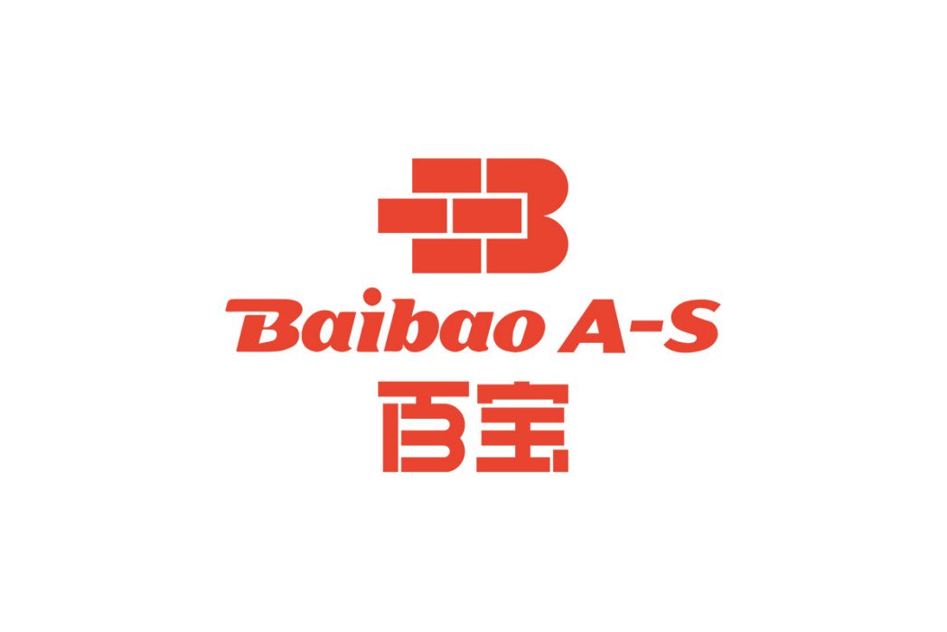 百寶(止滑鞋品牌) 百寶(止滑鞋品牌)