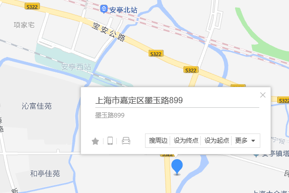 墨玉路899弄 墨玉路899弄