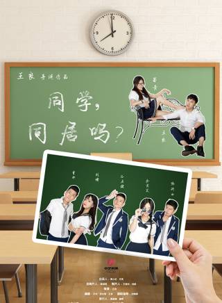 谷亞健 谷亞健