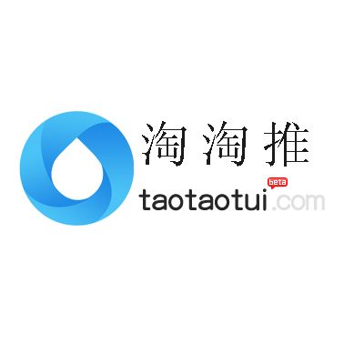 淘淘推 淘淘推