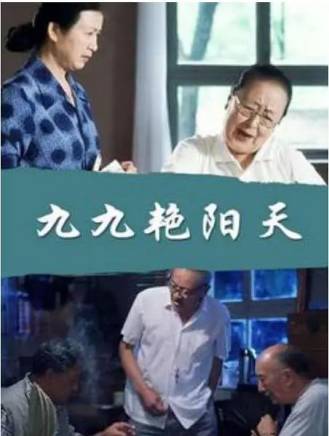 方子哥(中國內地男演員) 方子哥(中國內地男演員)