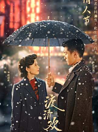金澤 金澤