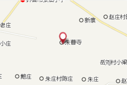 朱曹寺村