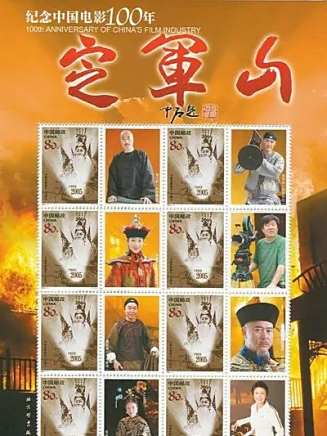 趙濱(中國內地男演員) 趙濱(中國內地男演員)
