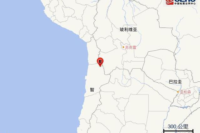 12·14智利地震 12·14智利地震