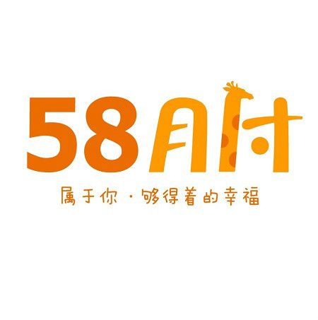 58月付 58月付